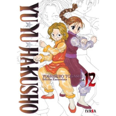 YU YU HAKUSHO ED. KANZENBAN 12 - IVREA ARG1