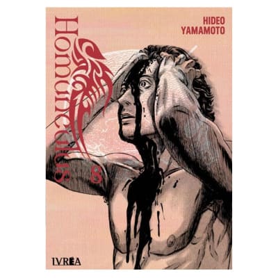 HOMUNCULUS # 08 - IVREA ARG1