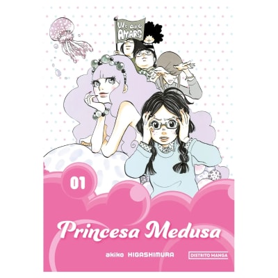 LA PRINCESA MEDUSA 01 - DISTRITO MANGA