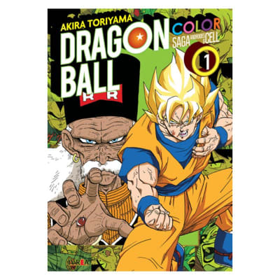 DRAGON BALL COLOR - SAGA CELL 01 - IVREA ARG1