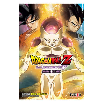 DRAGON BALL Z: LA RESURRECCIÓN DE F -ANIME COMIC-1