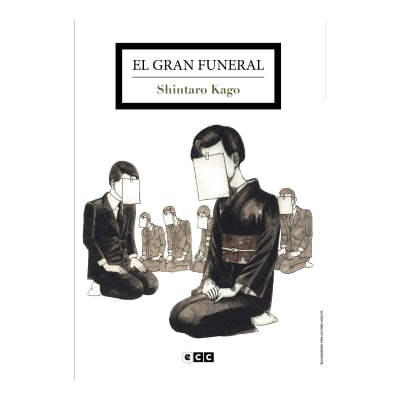 El gran funeral - ECC1