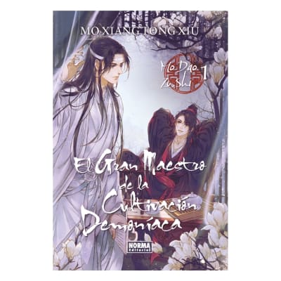 EL GRAN MAESTRO DE LA CULTIVACIÓN DEMONÍACA 01 - NORMA EDITORIAL