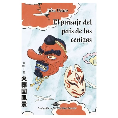 El paisaje del país de las cenizas - Abducción Editorial