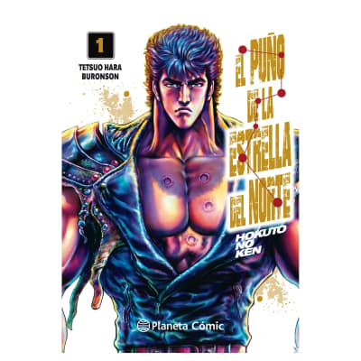 EL PUÑO DE LA ESTRELLA DEL NORTE - HOKUTO NO KEN 01 - PLANETA1