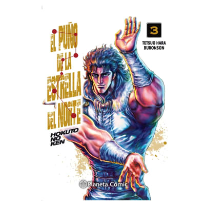 EL PUÑO DE LA ESTRELLA DEL NORTE - HOKUTO NO KEN 03 - PLANETA1