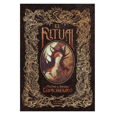 El Ritual - Tomodomo1