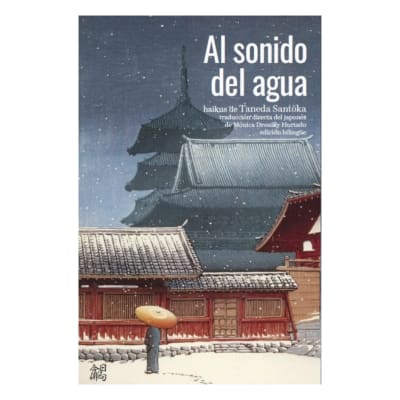 Al sonido del agua - NOCTÁMBULA1