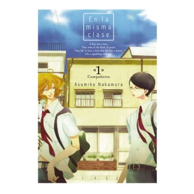 En la misma clase #011