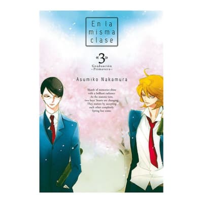 En la misma clase #031