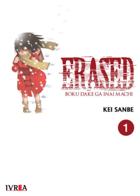 ERASED 01 - IVREA ARG
