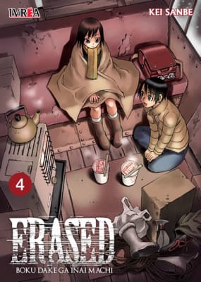 ERASED 041