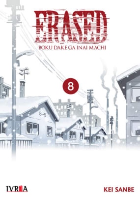 ERASED 081
