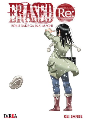 ERASED: RE - IVREA ARG