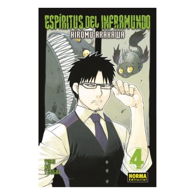 ESPÍRITUS DEL INFRAMUNDO 04 - NORMA EDITORIAL1