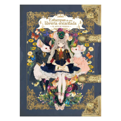 Estampas de una librería encantada: El arte de Yogisya - TOMODOMO1