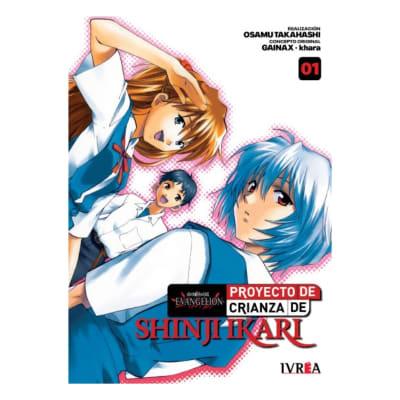 EVANGELION: PROY. DE CRIANZA DE SHINJI IKARI # 01 - IVREA ARG1