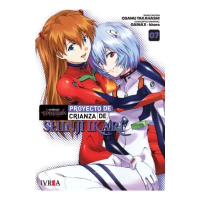 EVANGELION: PROY. DE CRIANZA DE SHINJI IKARI # 07 - IVREA ARG1
