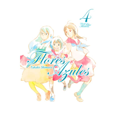 Flores Azules 04 - MILKYWAY1