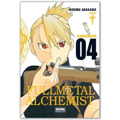 FULLMETAL ALCHEMIST KANZENBAN 04 - NORMA1