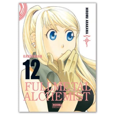 FULLMETAL ALCHEMIST KANZENBAN 12 - NORMA1