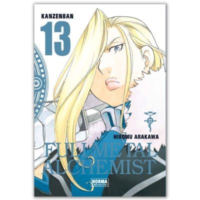 FULLMETAL ALCHEMIST KANZENBAN 13 - NORMA1