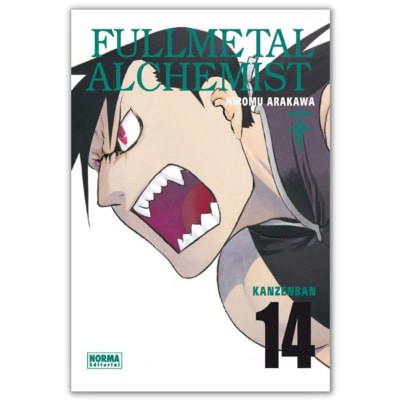 FULLMETAL ALCHEMIST KANZENBAN 14 - NORMA1