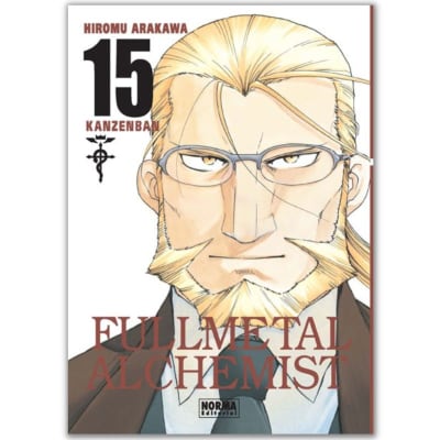 FULLMETAL ALCHEMIST KANZENBAN 15 - NORMA1