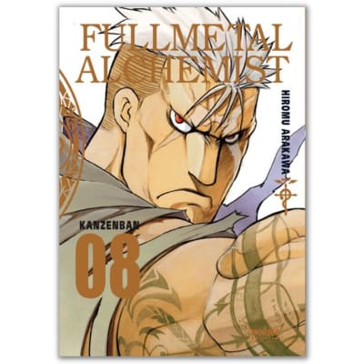 FULLMETAL ALCHEMIST KANZENBAN 08 - NORMA1