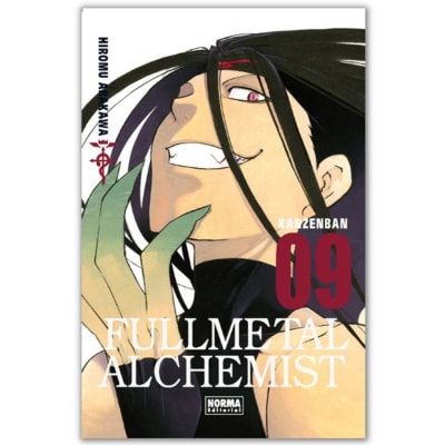 FULLMETAL ALCHEMIST KANZENBAN 09 - NORMA1