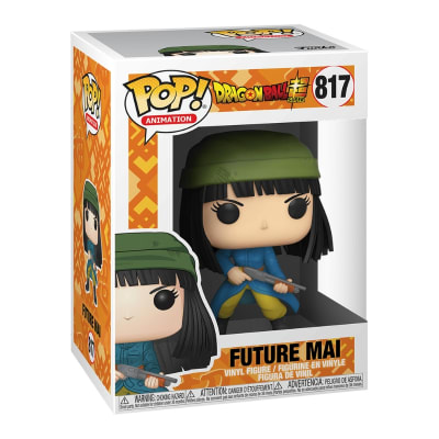 POP Animation #817: DBS - Future Mai