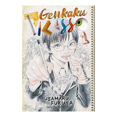 GENKAKU PICASSO 01 - Milkyway1