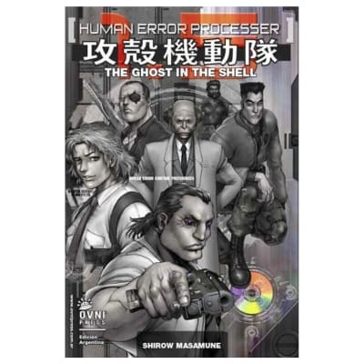 GHOST IN THE SHELL 1.5 - OVNIPRESS1