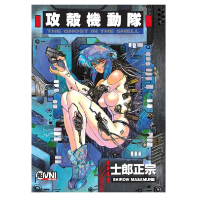 GHOST IN THE SHELL - OVNIPRESS