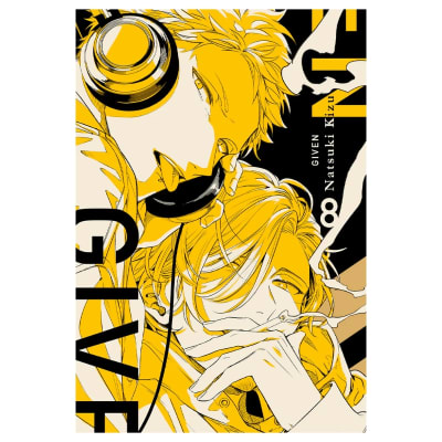 GIVEN 08 - MILKYWAY