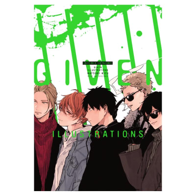 Given Illustrations - Milkyway1