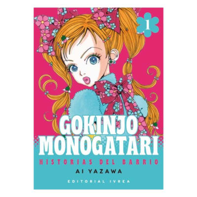 GOKINJO MONOGATARI 01 - IVREA ARG