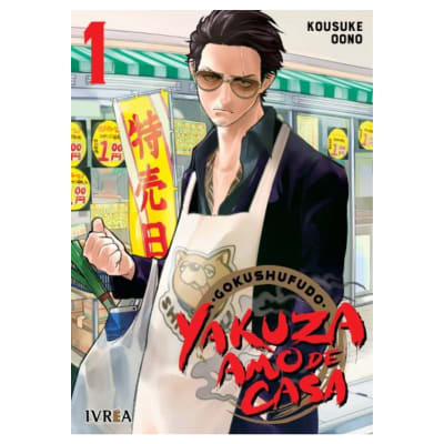 GOKUSHUFUDO (YAKUZA AMO DE CASA) 01 - IVREA ARG