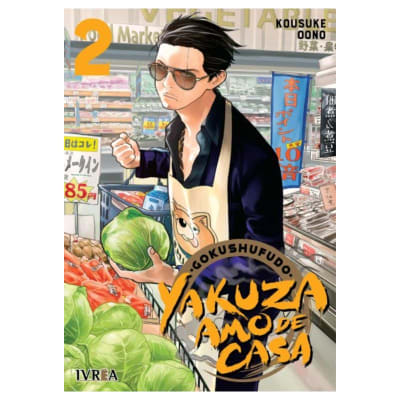 GOKUSHUFUDO (YAKUZA AMO DE CASA) 02 - IVREA ARG1