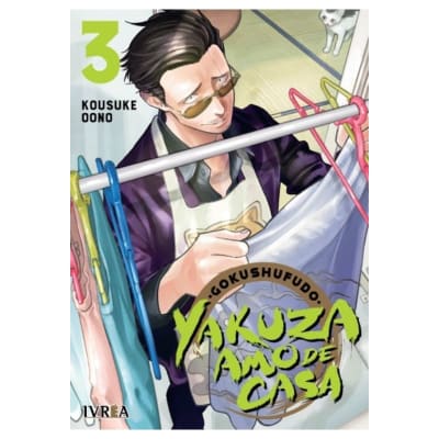 GOKUSHUFUDO (YAKUZA AMO DE CASA) 03 - IVREA ARG