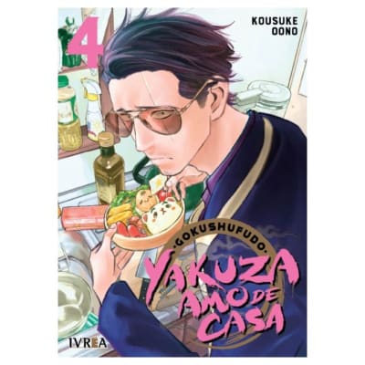 GOKUSHUFUDO (YAKUZA AMO DE CASA) 04 - IVREA ARG1