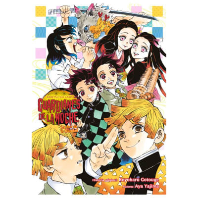 GUARDIANES DE LA NOCHE - LA FLOR DE LA FELICIDAD NOVELA - NORMA EDITORIAL1