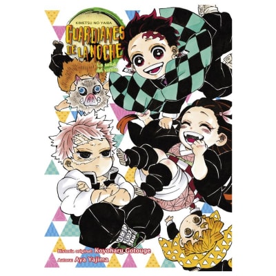 GUARDIANES DE LA NOCHE. LA SEÑAL DEL VIENTO - NOVELA - NORMA EDITORIAL