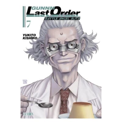 GUNNM LAST ORDER 07