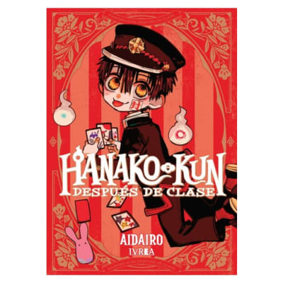 HANAKO-KUN, DESPUES DE CLASE - IVREA ESP1