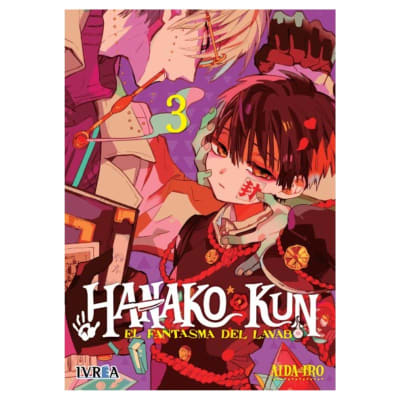 HANAKO-KUN, EL FANTASMA DEL LAVABO 03 - IVREA ESP