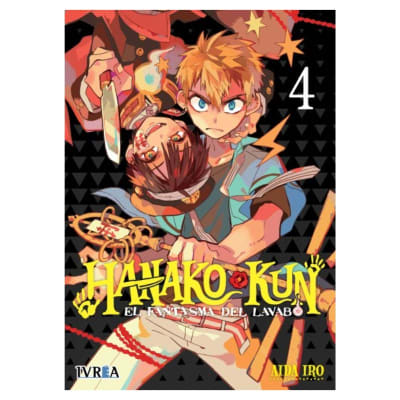 HANAKO-KUN, EL FANTASMA DEL LAVABO 04 - IVREA ESP
