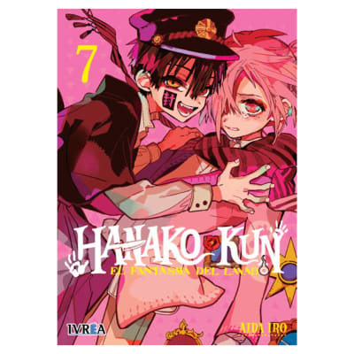 HANAKO-KUN, EL FANTASMA DEL LAVABO 07 - IVREA ESP1