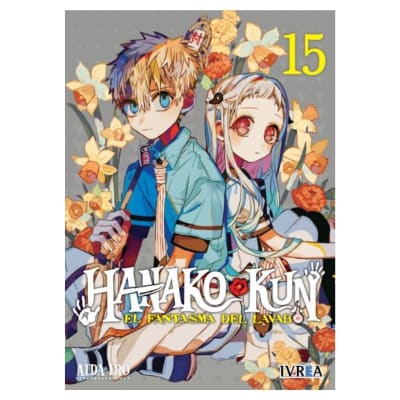 HANAKO-KUN, EL FANTASMA DEL LAVABO 15 - IVREA ESP