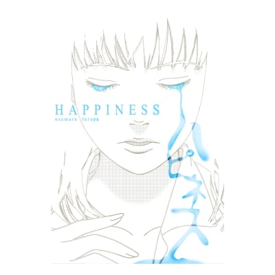 Happiness (tomo único) - Milkyway1